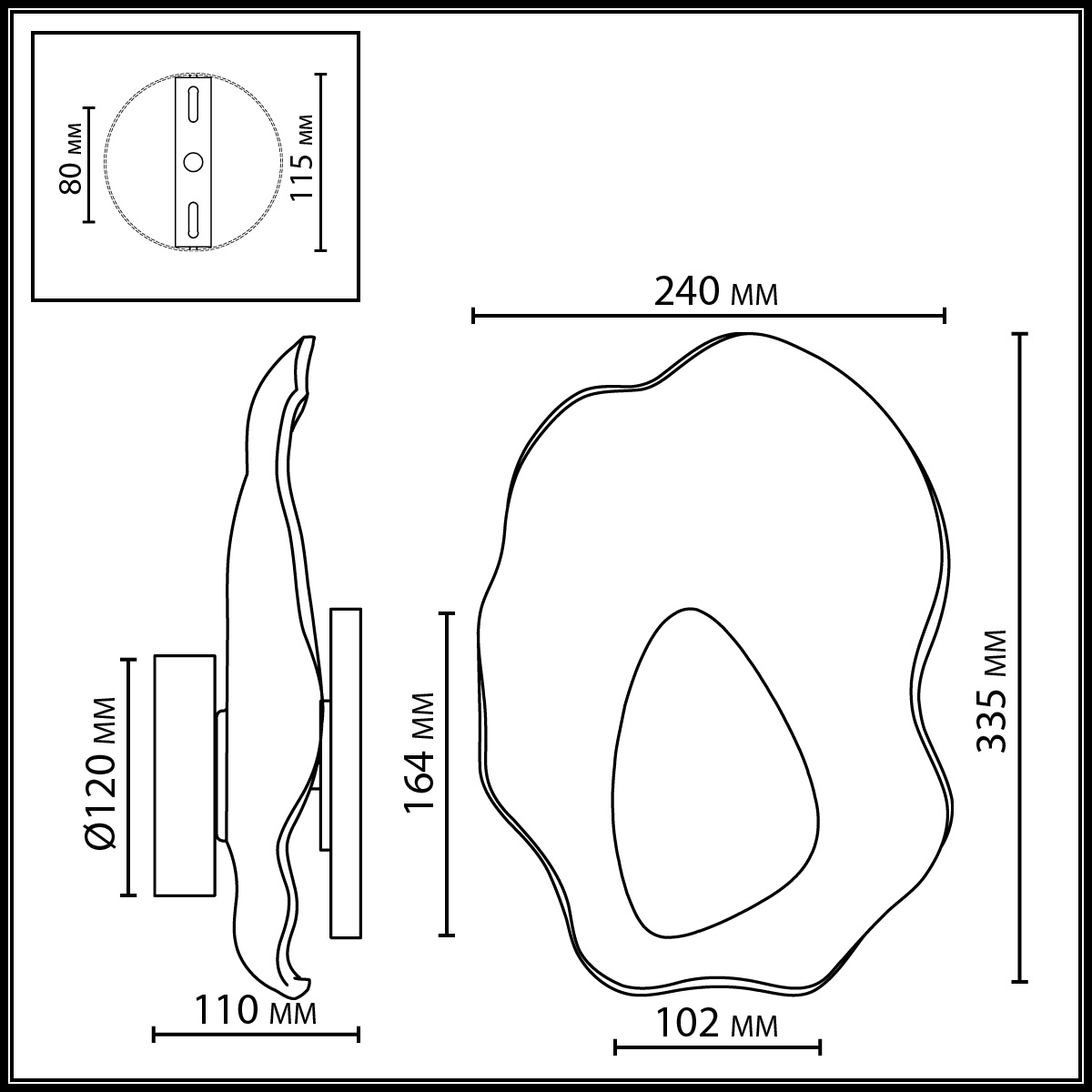 Бра с рельефным волнообразным стеклянным плафоном и вставкой из мрамора Liquid Stone в Саратове