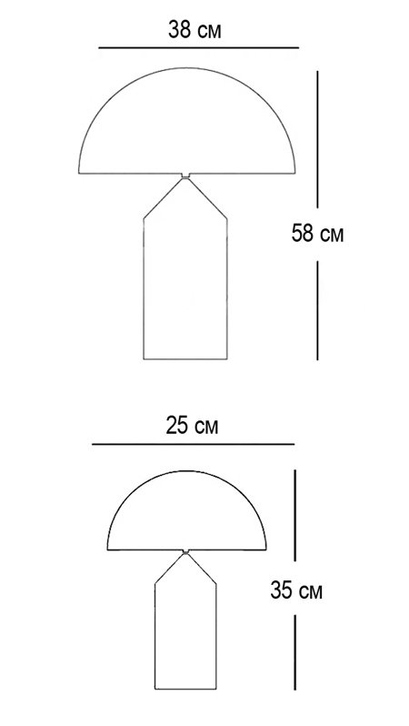 Настольная лампа Atollo Table Lamp в Саратове