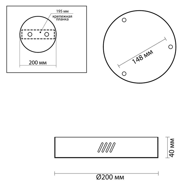 Основание для светильника Ring Horizontal Bronze 20 в Саратове