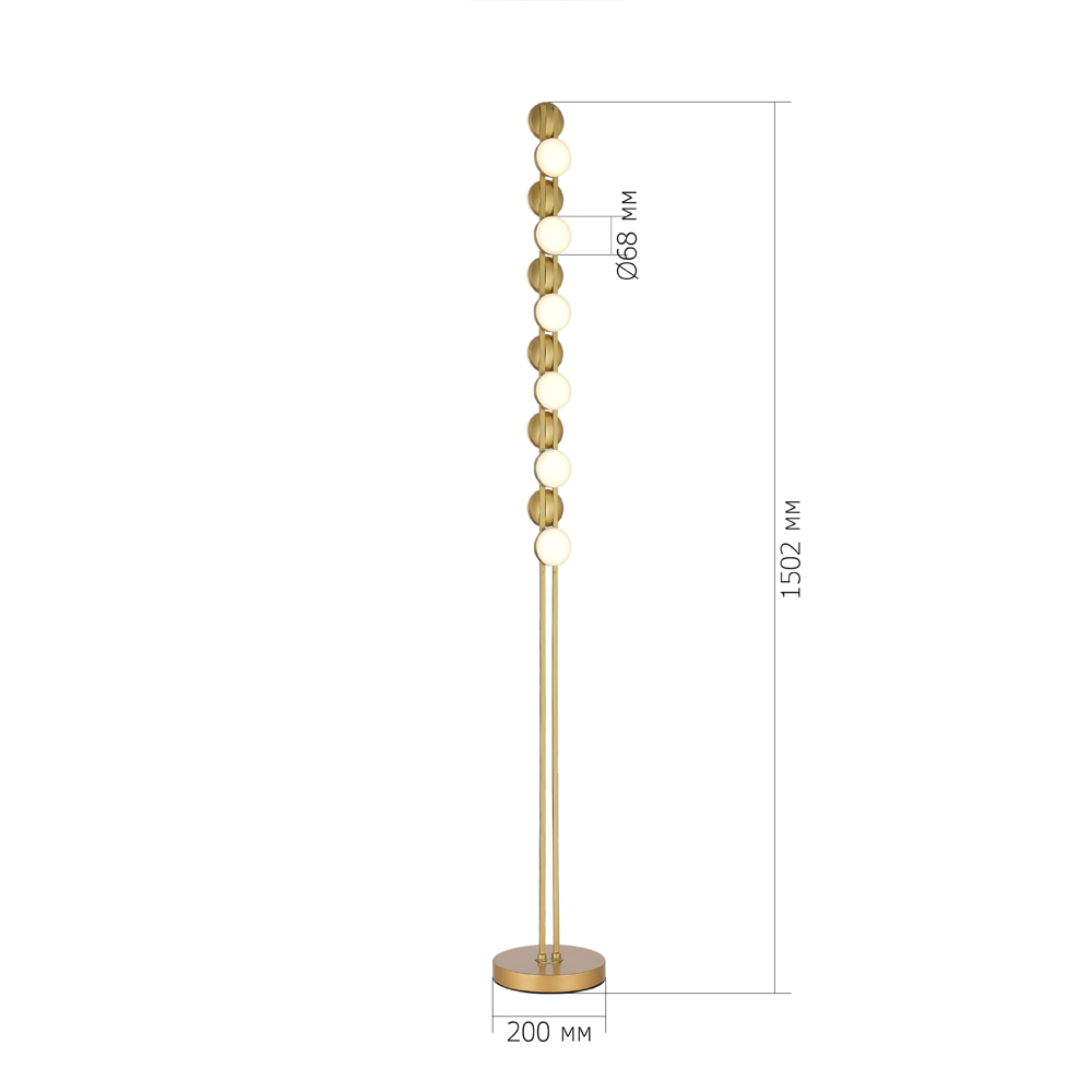 Торшер с фигурным золотистом основанием Maxine Light в Саратове