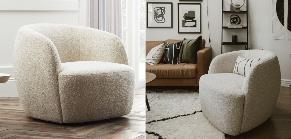 Кресло Boucle Armchair Pacific Кресло Boucle Armchair Pacific - Loft-Concept в Саратове