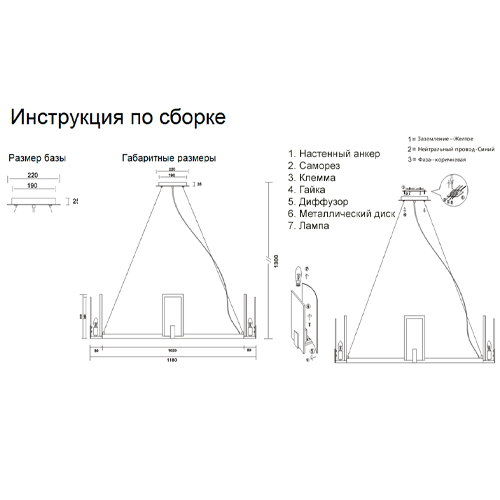 Люстра подвесная круглая с прямоугольными мраморными и золотистыми панелями на металлическом каркасе Диаметр 118 см Marble square Chandelier Люстра подвесная круглая с прямоугольными мраморными и золотистыми панелями на металлическом каркасе Диаметр 118 см Marble square Chandelier в Саратове