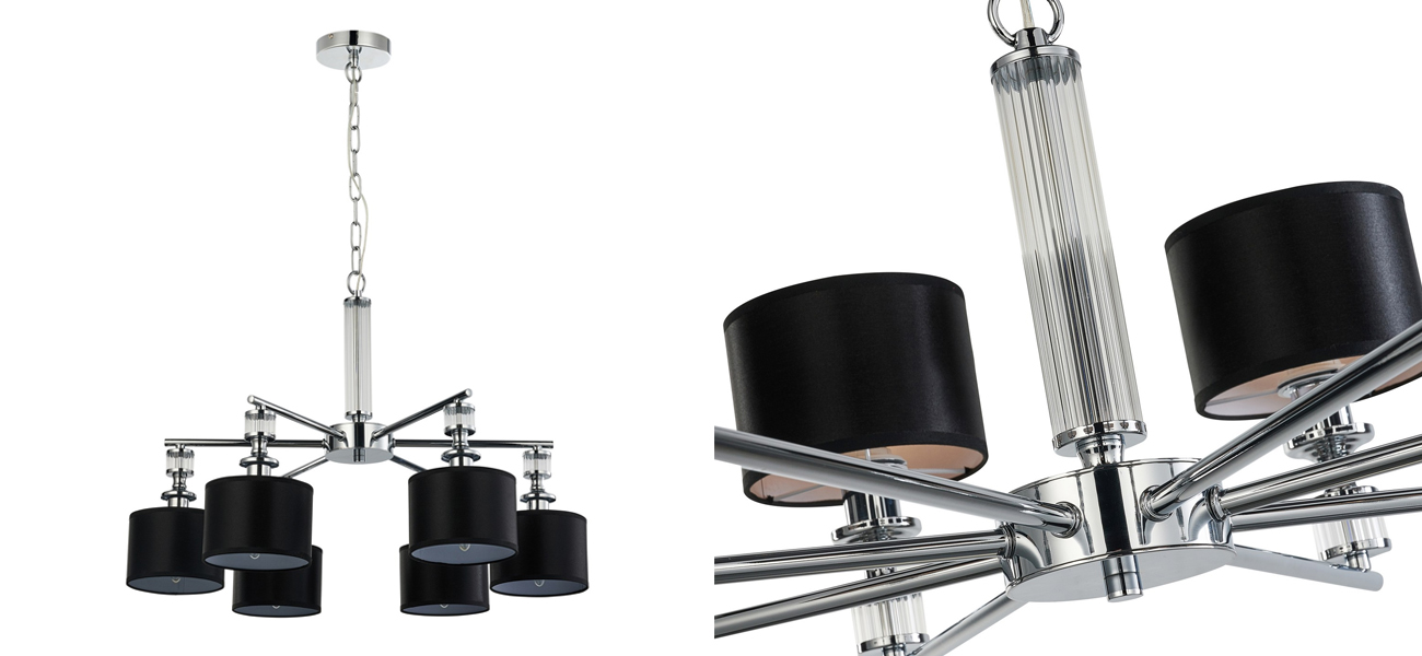 Люстра цвета хром с черными плафонами ISIDORA - фото