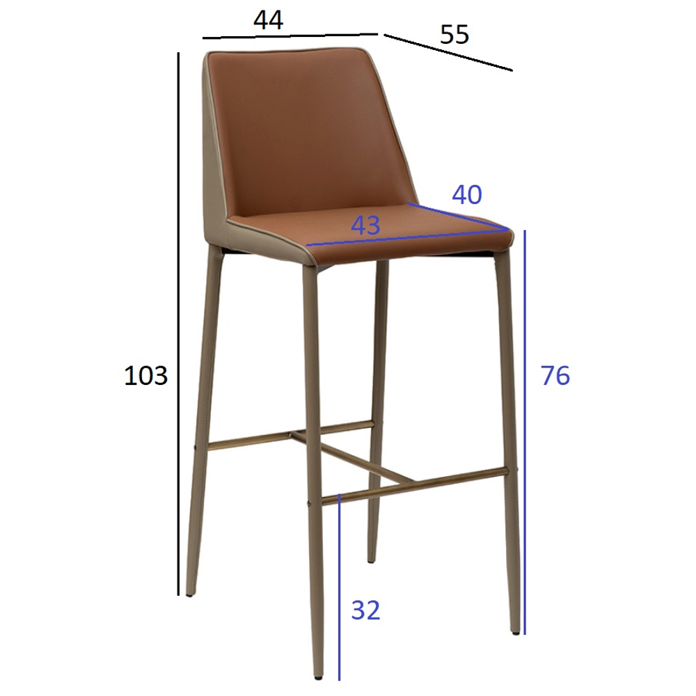 Стул барный с терракотовой обивкой из экокожи Spectacular High Chair Стул барный с терракотовой обивкой из экокожи Spectacular High Chair в Саратове