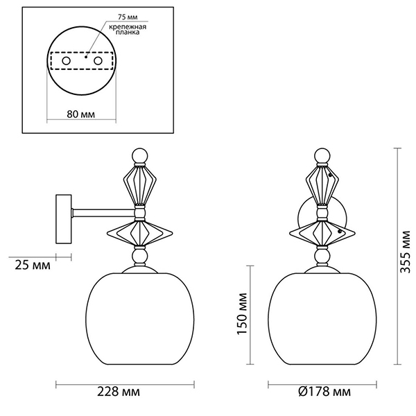 Бра Iris Glas wall lamp A chrome в Саратове