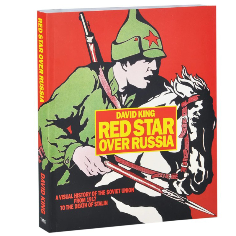 Книга Red Star Over Russia David King  в Саратове | Loft Concept 