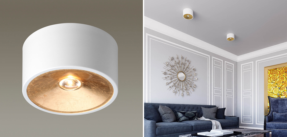 Спот Gold Diffuse Белый 20 Спот Gold Diffuse Белый 20 - Loft-Concept в Саратове