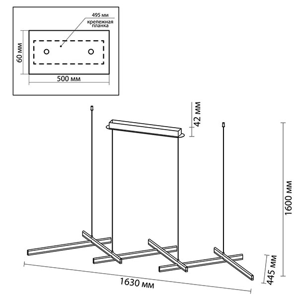 Люстра Rolf Black Lines Linear Chandelier в Саратове