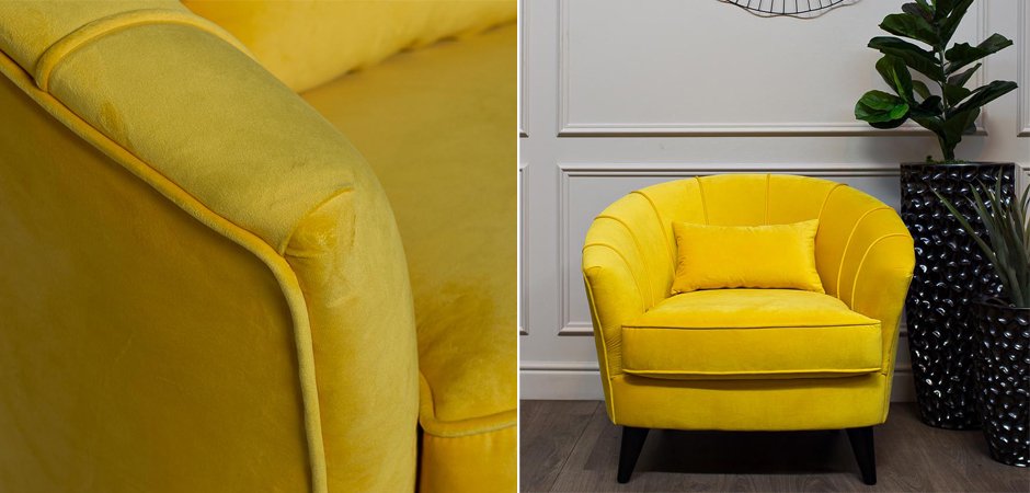 Amour Curved Back Velvet Chair Yellow Amour Curved Back Velvet Chair Yellow - Loft-Concept в Саратове
