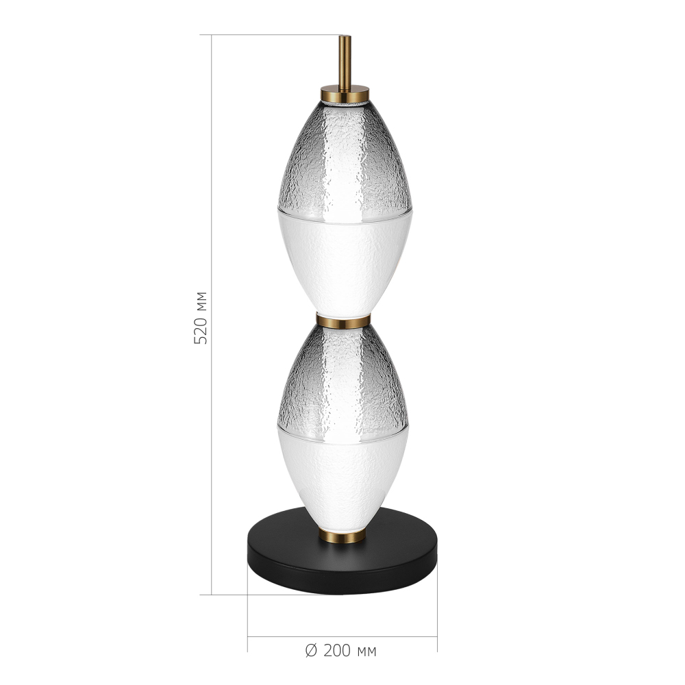 Настольная лампа светодиодная в сочетании двух разных фактур стекла Enchanting в Саратове