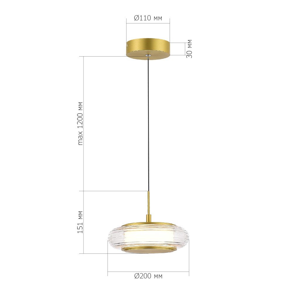 Подвесной светильник LED 7W 3000K Plumpness в Саратове