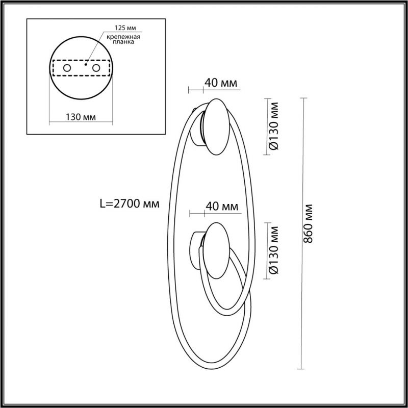 Бра Золотой LUKE LAMPCO TRACER LAMP с двумя крепежными планками в Саратове