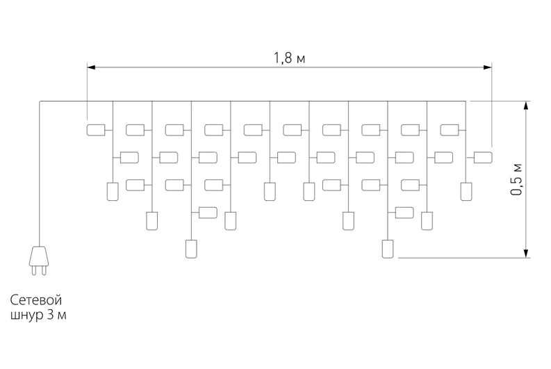 Гирлянда Бахрома с Цветными светодиодами в Саратове