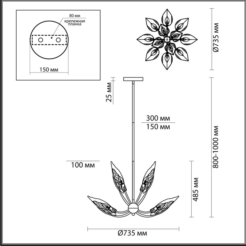 Люстра Ice Leaf на 12 ламп в Саратове