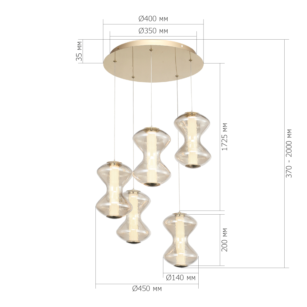 Люстра светодиодная с стеклянными волнообразными плафонами Amphora of Light в Саратове