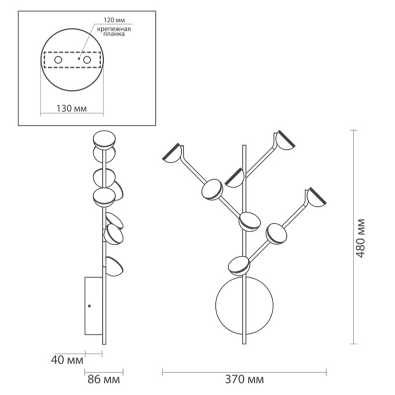 Бра Bloom Wall lamp в Саратове