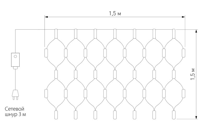 Гирлянда-Сетка Белым свет диодов в Саратове