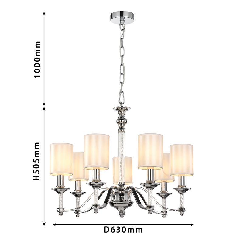 Люстра с белыми атласными плафонами Suspira 7 ламп в Саратове