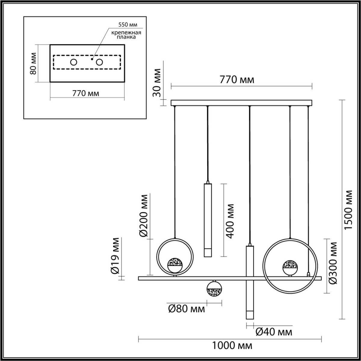 Люстра Scales Черная в Саратове