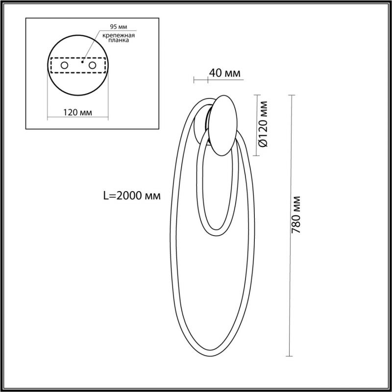 Бра Золотой LUKE LAMPCO TRACER LAMP в Саратове