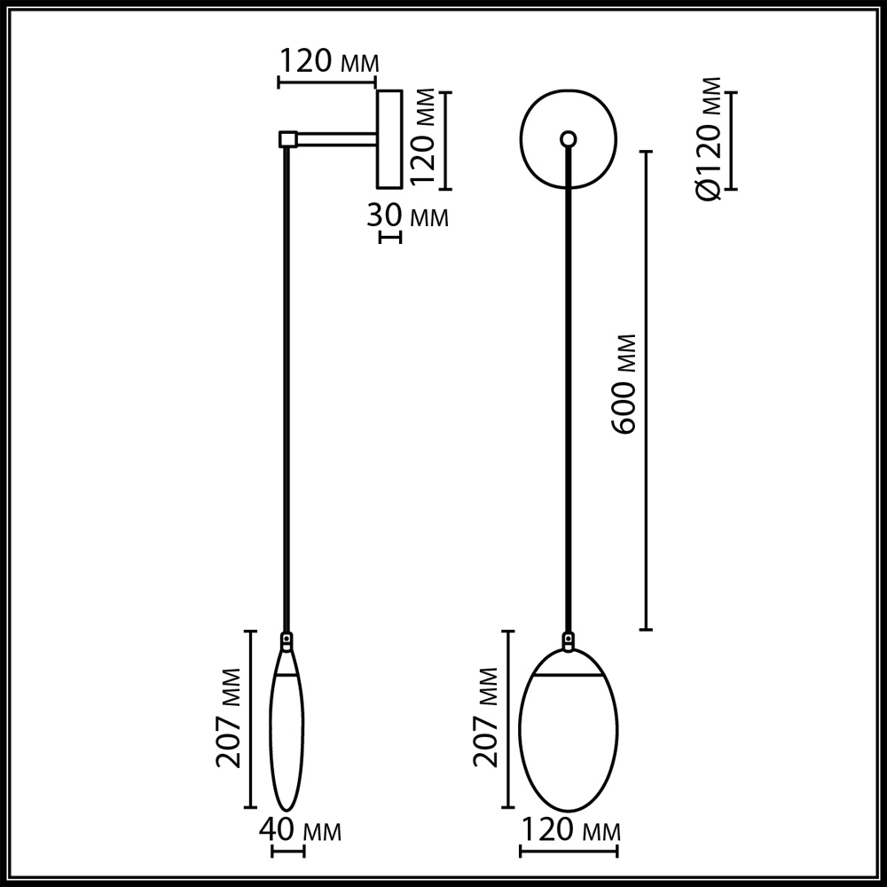 Бра с плафоном в форме капли Crystal Transparent Drop в Саратове