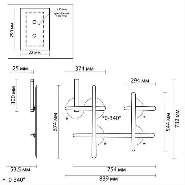 Бра Rolf Black Labarint Lines в Саратове