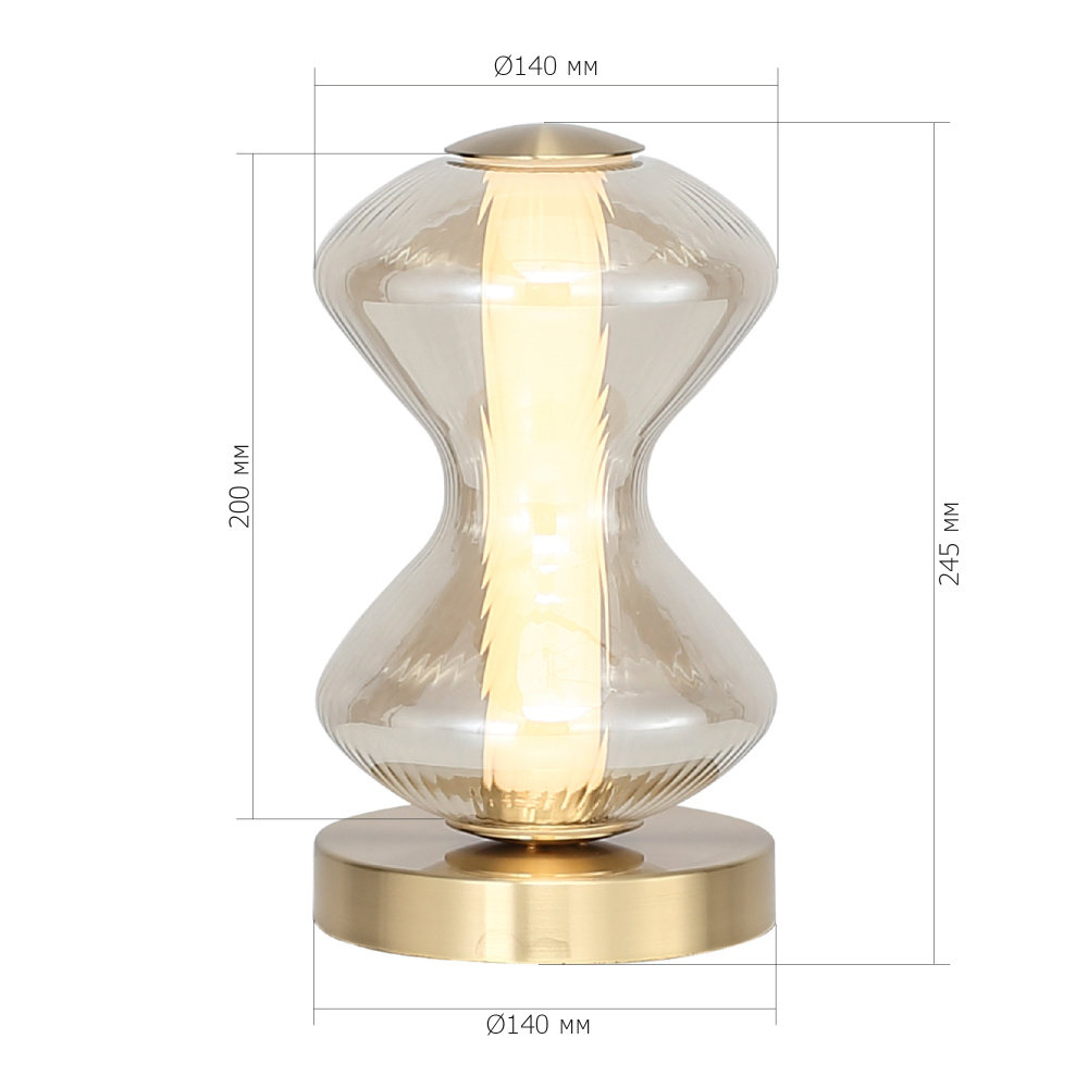 Настольная лампа светодиодная с волнообразным стеклянным плафоном Amphora of Light в Саратове