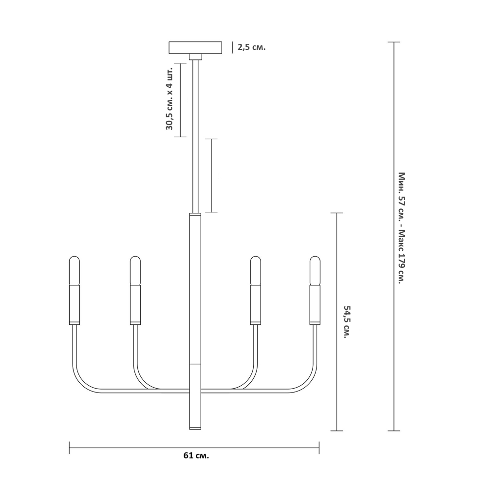 Люстра с 6-ю лампами Chandelier with Seamless Curve в Саратове