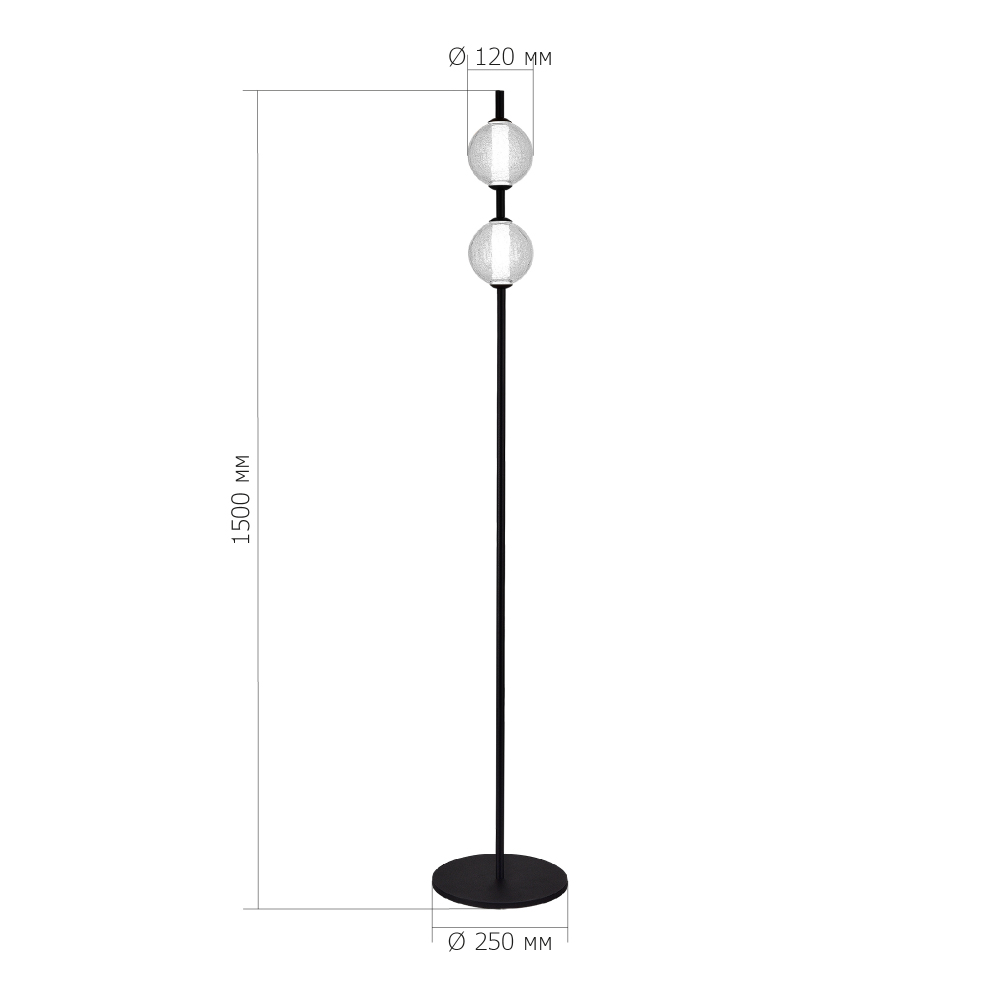 Торшер с 2-мя сферическими стеклянными плафонами Splatter в Саратове