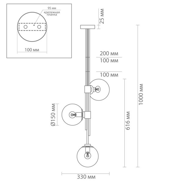 Светильник TRILOGY Ceiling Light Clear glass 100  в Саратове