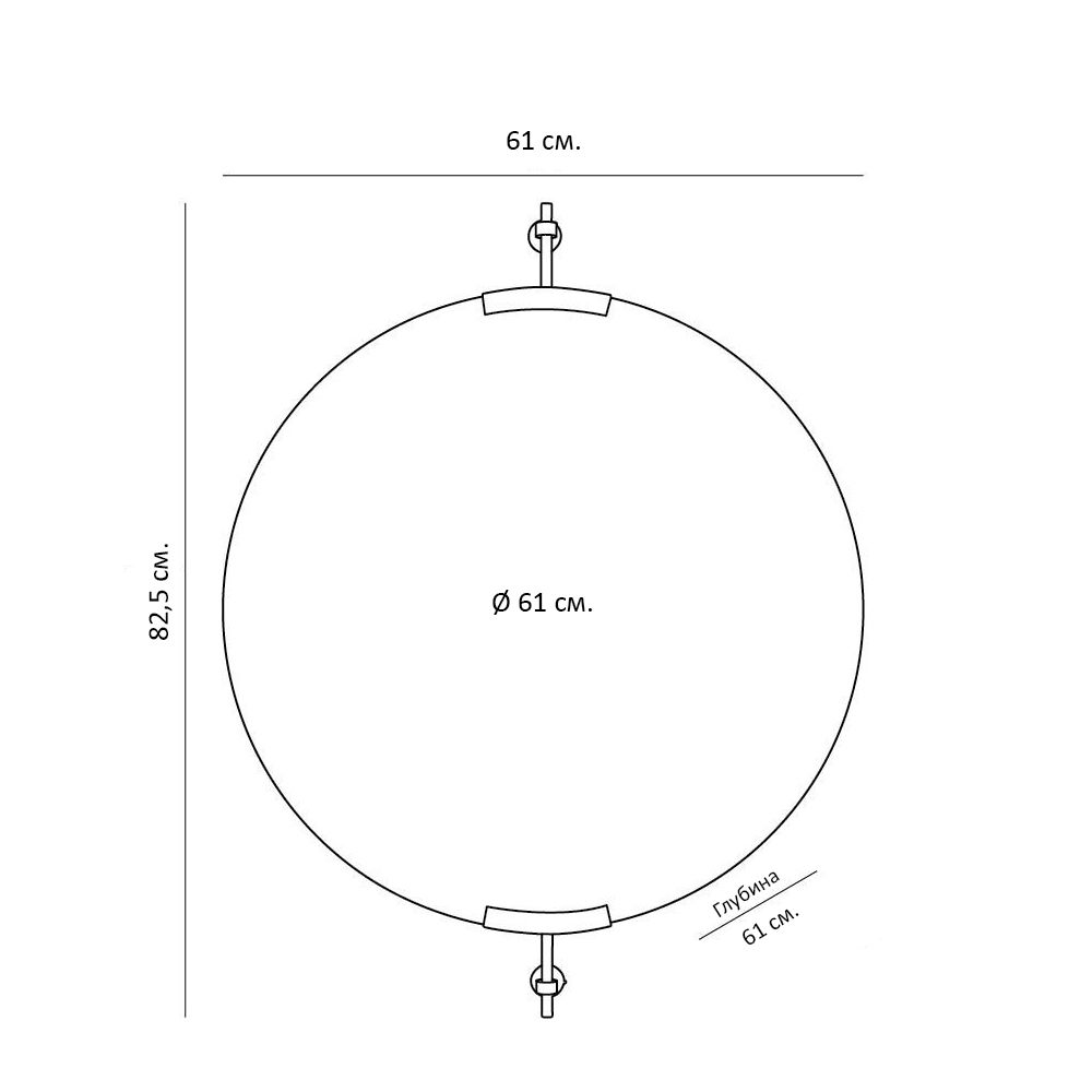 Зеркало круглое с верхним и нижним креплениями Reach of Light в Саратове