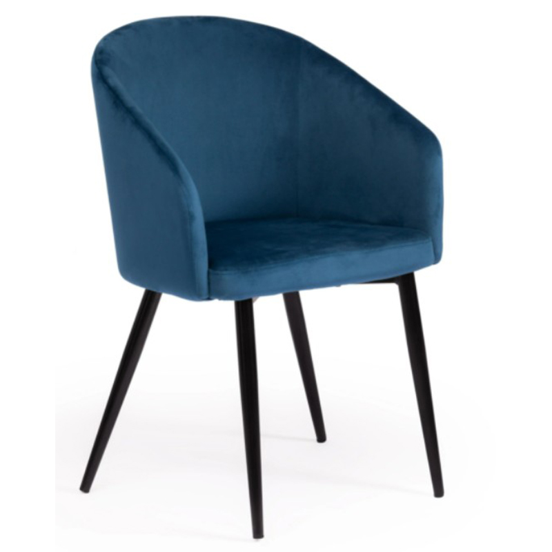 Стул Keane Blue Chair Синий Черный Стул Keane Blue Chair Синий Черный в Саратове | Loft Concept