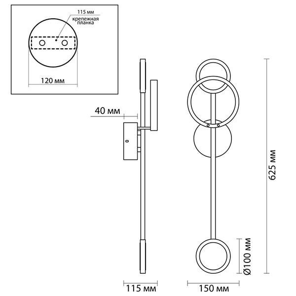 Бра Bendik Black Ring Wall lamp A в Саратове