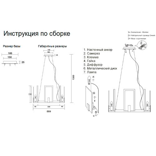 Люстра подвесная круглая с мраморными прямоугольными вставками и золотым основанием Диаметр 55 см Marble square Chandelier Люстра подвесная круглая с мраморными прямоугольными вставками и золотым основанием Диаметр 55 см Marble square Chandelier в Саратове