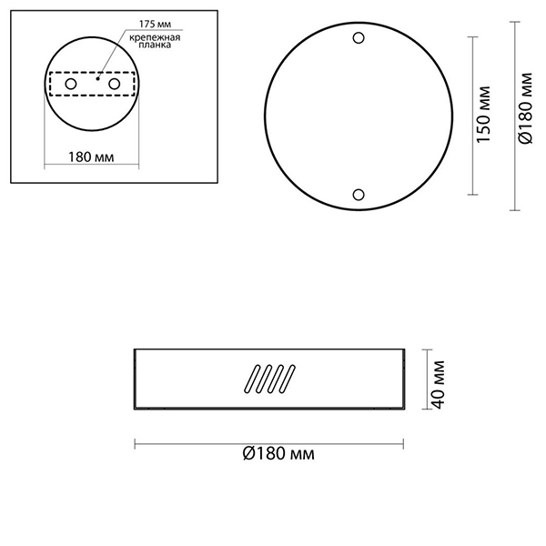 Основание для светильника Ring Horizontal Bronze 18 Основание для светильника Ring Horizontal Bronze 18 в Саратове