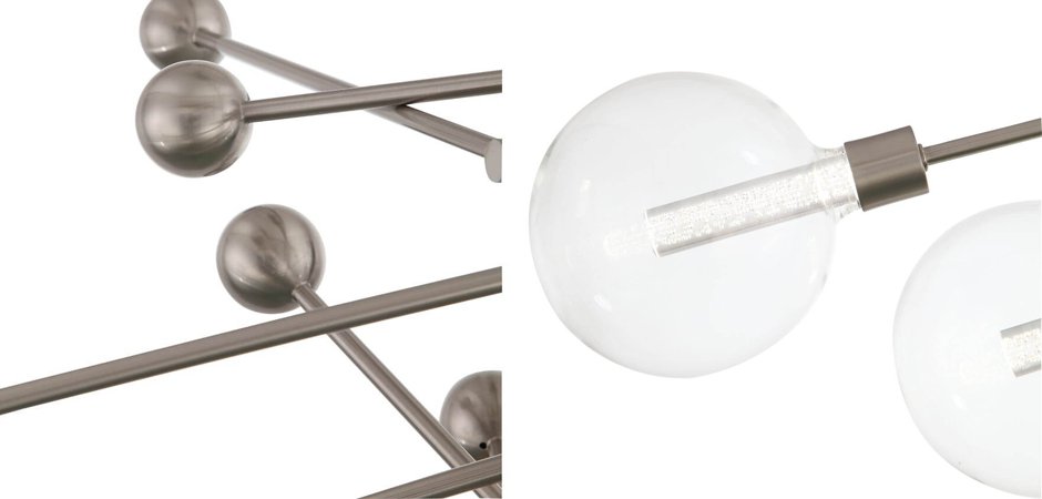 Люстра Gallotti & Radice Balls Nickel 8 Люстра Gallotti & Radice Balls Nickel 8 - Loft-Concept в Саратове