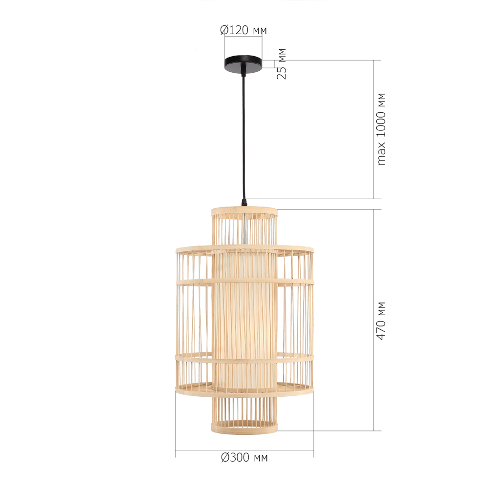 Подвесной светильник из деревянных прутьев с плафоном из натуральной ткани Light Inside the Cell в Саратове