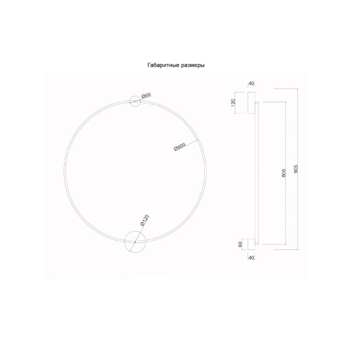 Бра светодиодное круглой формы с рамкой цвета латунь Ring Horizontal Бра светодиодное круглой формы с рамкой цвета латунь Ring Horizontal в Саратове