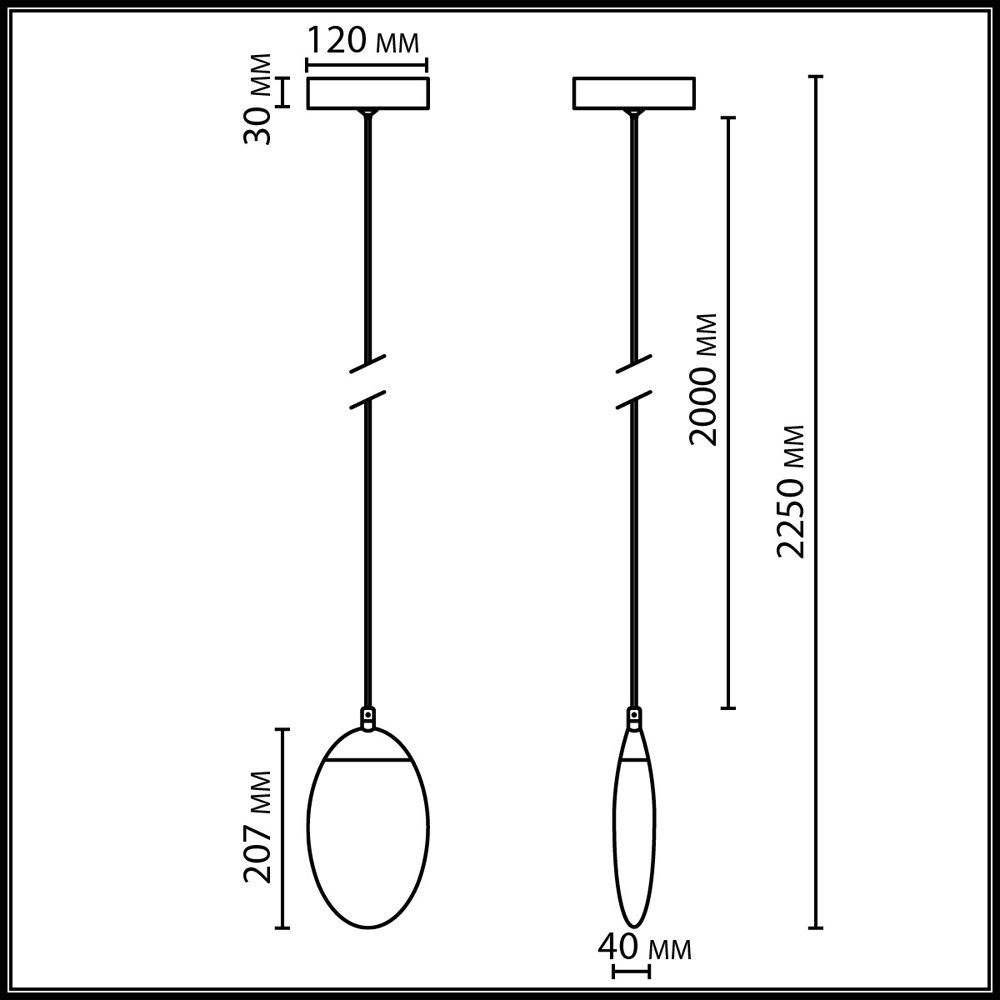 Подвесной светильник с плафоном в форме капли Crystal Transparent Drop в Саратове