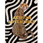 Подарочнный коллекционный фото альбом AFRICAN ADVENTURES NEW 2023 ASSOULINE HC UNBELIEVABLE ILLUSTRATIONS Safari варинант исполнения - 2 | Loft Concept в Саратове