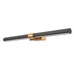 Бра линейное цилиндрической формы Trumpet tube варинант исполнения - 3 | Loft Concept в Саратове