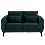 Диван двухместный с подлокотниками Harmony варинант исполнения - 17 | Loft Concept в Саратове