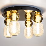 Потолочный светильник Drop 3000К 60Вт варинант исполнения - 3 | Loft Concept в Саратове