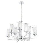 Люстра с 9-ю цилиндрическими стеклянными плафонами Jeanette варинант исполнения - 9 | Loft Concept в Саратове