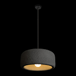 Подвесной светильник с круглым рельефным абажуром Sergey Makhno варинант исполнения - 8 | Loft Concept в Саратове