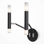 Бра Arnaut Sconce варинант исполнения - 2 | Loft Concept в Саратове