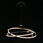 Люстра подвесная светодиодная круглая Dаiana  варинант исполнения - 2 | Loft Concept в Саратове