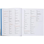 Книга Brick by brick Klanten Robert варинант исполнения - 5 | Loft Concept в Саратове