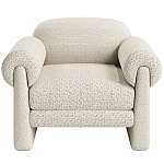 Современное Кресло Sunrise  варинант исполнения - 2 | Loft Concept в Саратове