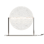 Настольный светильник Mangata 3000К 7Вт варинант исполнения - 2 | Loft Concept в Саратове